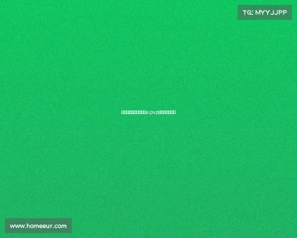 电子竞技赏金联赛规则aipvp电竞赏金赛官方